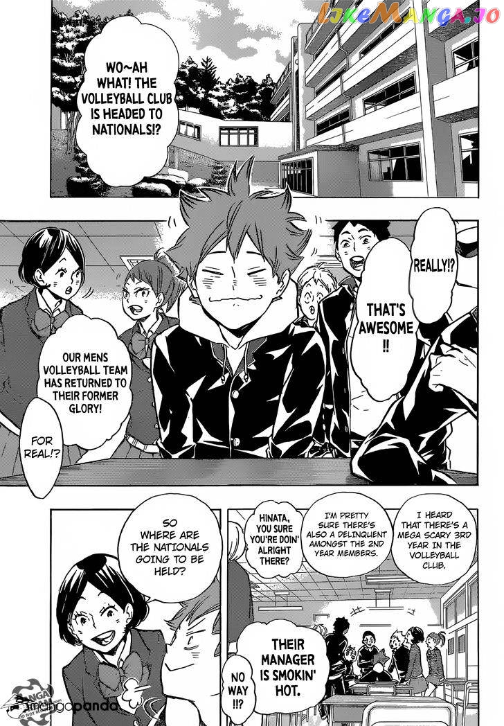 Haikyuu!!, Chapter 190 image 11